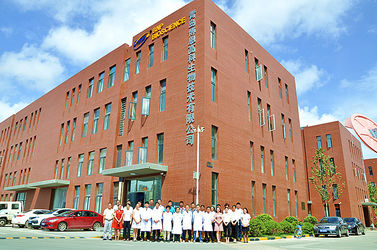 중국 Qingdao BNP BioScience Co., Ltd.