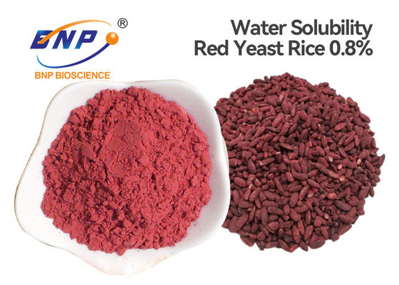 미세 분말 붉은 효모 쌀 추출물 0.8% Monacolin K HPLC 시험