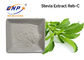 스테비오신 95% HPLC 순수한 스테비아 잎 추출물 음식 급료 백색 분말